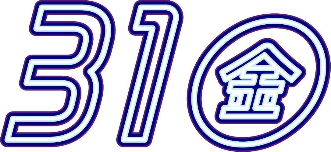 10月31日(金)