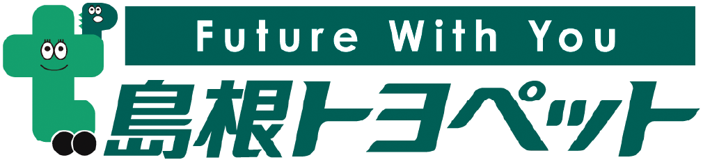 島根トヨペット